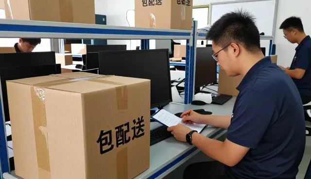 交通设施篇：交通设施销售实用干货